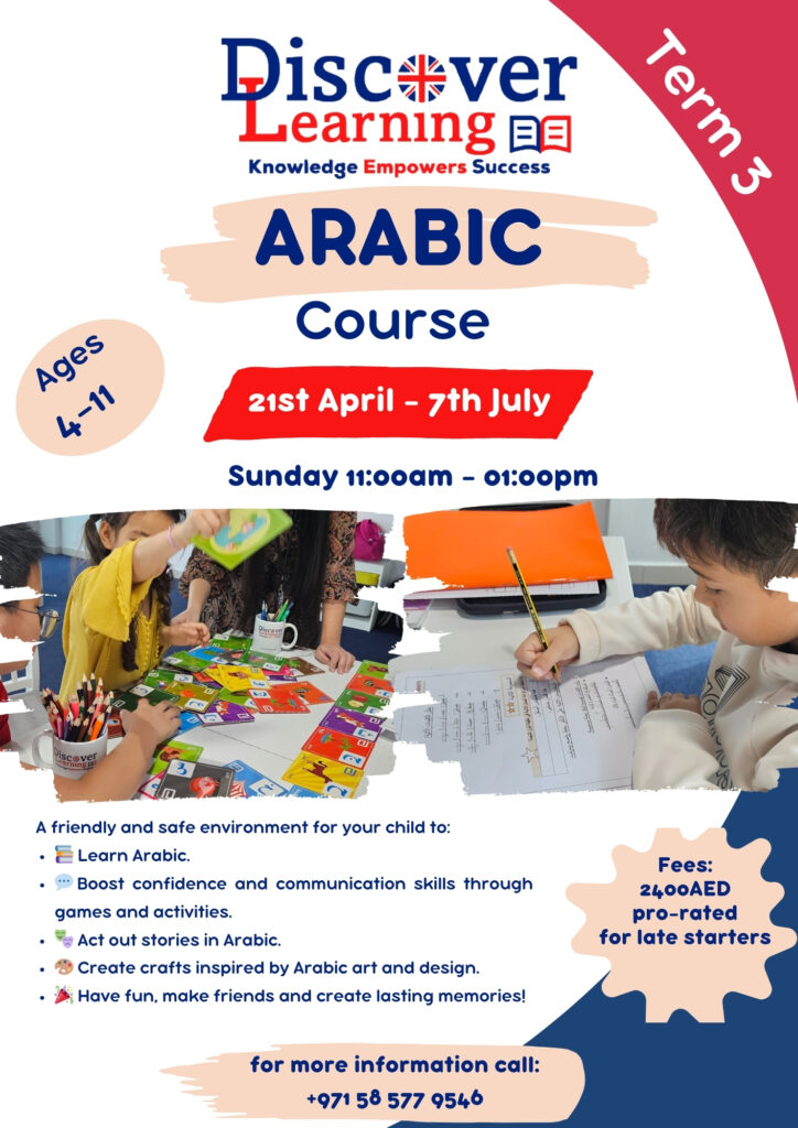 Arabic Course Term 3 Discover Learning Tutors