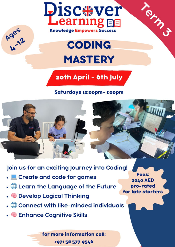 Coding Classes Term 3 Discover Learning Tutors