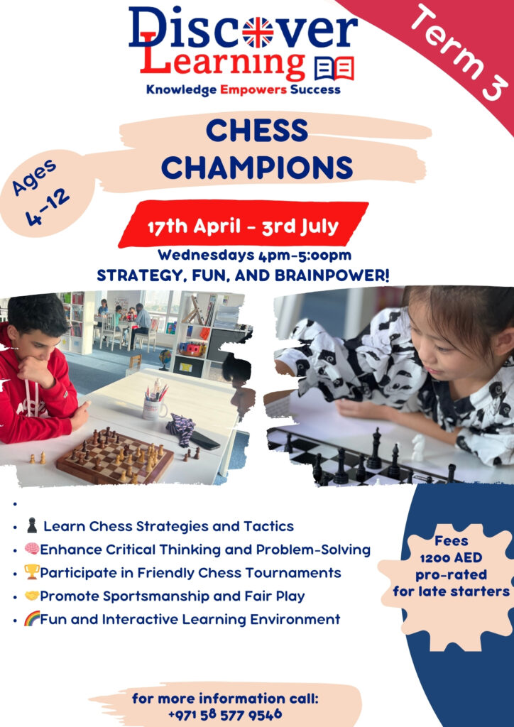 Chess Classes Term 3 Discover Learning Tutors