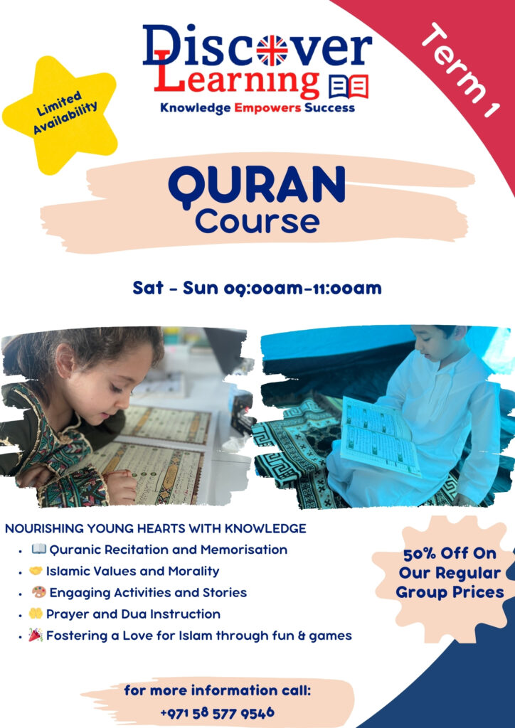 Term 1 Quran Group Classes - Quran camp