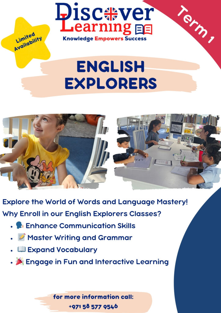 English Explorers Term 1