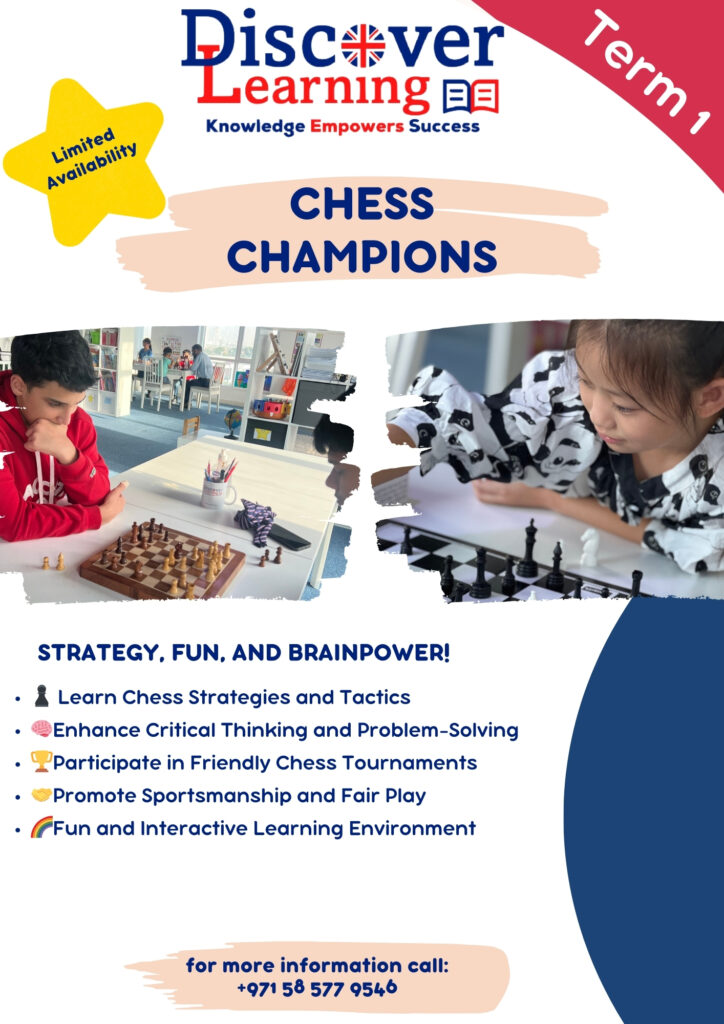 Chess Champions Term 1