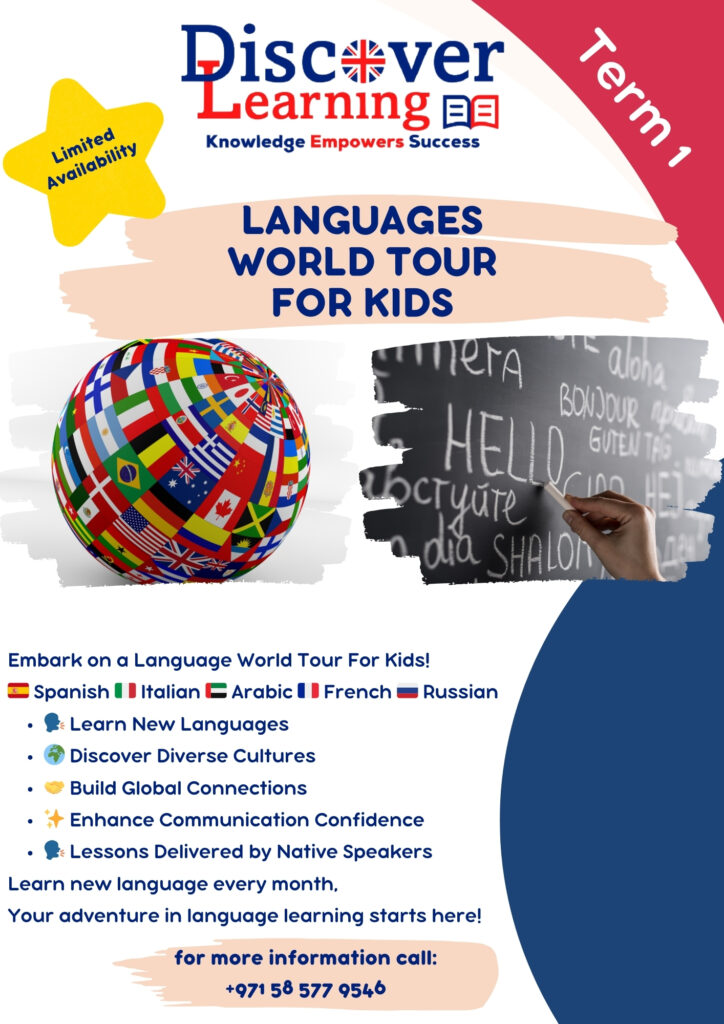 Language World Tour For Kids Discover Learning Tutors Motor City